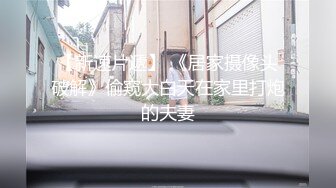  熟女人妻吃鸡啪啪 面对性感内衣的诱惑当然选择把她推倒在床狠狠地抽插