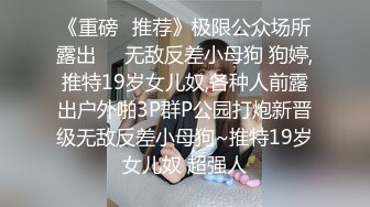 酒店里约长发甜美系苗条身材美少妇啪啪做爱