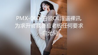 【新速片遞】 探花老司机老牛哥2000元酒店约炮❤️刚毕业拜金女大学生，背着男友出来挣外快被各种姿势草嗨