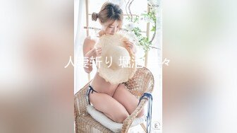 火爆2022探花一哥『利哥❤️探花』约操豪乳丰臀极品骚货 大屌太猛 小妹操尿急了