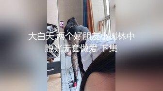 【专找老阿姨玩】 精神小伙约操熟女