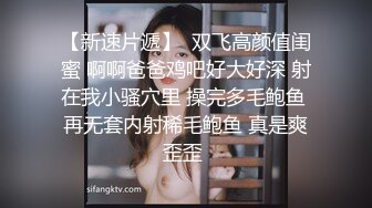 【自整理】练过瑜伽的软体骚母狗逼脸脚同框，用力掰开骚逼让你看个够，大鸡巴都立正了【471V】 (121)