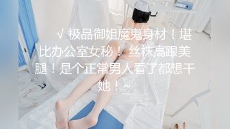 强烈推荐，技术型露脸极品大奶熟女【惠子阿姨】目前最全合集，女王调教3P啪啪各种交合，风韵犹存败火神器 (1)