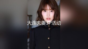 ✿少女白丝✿中出内射白丝死库水少女，劲爆完美身材波涛胸涌 软糯滚烫蜜道操到腿软 超嫩性感白虎穴 顶宫灌精