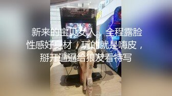 (推荐) 清瘦大屌帅小伙按摩店体验体推