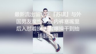 【极品女神绝版资源】秀人顶级网红『尤妮丝』最新剧情力作 醉酒后脱衣自摸勾引男摄影师 模拟口爱后入