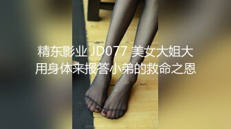 乖巧萝莉萌妹✨清纯小可爱【吃掉瑶瑶】白白嫩嫩萝莉身材 肉嘟嘟可爱粉嫩小穴，小小年纪就这么淫荡，可爱又反差