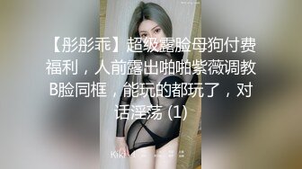 无套少妇第二弹