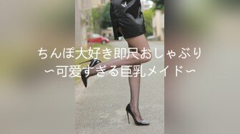 跟老婆做爱