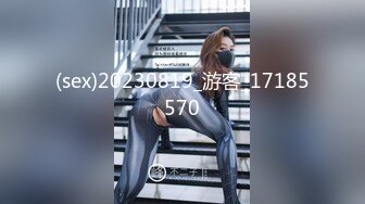 MDX-0268砸重金街坊拿捏气质仙女