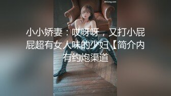 半糖主播【不骚不要钱哔婢女卡】福利视频 (5)