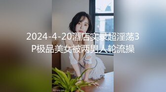 MDX-0138_情慾賭後拍攝任務_兩男一女_雙屌幹操高潮快感官网-苏语棠