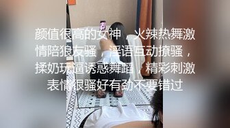 漂亮少妇 后入吧 要来了 插死我的逼 大浪逼 大骚逼 我的逼骚不骚 啊啊 舒服 淫语不停 后入大浪股 内射一骚逼