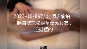 婕咪+宝宝 - 纯白闺蜜裸体情欲解禁