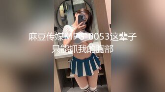 45岁的属于