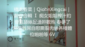 QQ视频20190530143236