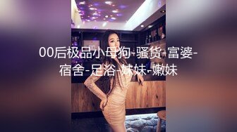 蘿莉社)(lls-97)(20230105)極品男科女醫生 用身體幫患者治療-球球