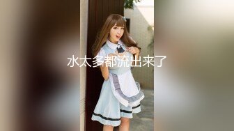 后入无锡少妇