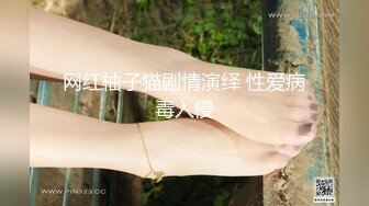 成都00后骚妹妹