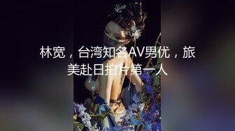 超级女神！美到爆炸 【椰树牌椰汁】扭腰抖奶子