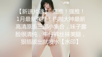 @S3-AV2 体验泰国浴按到欲火焚身