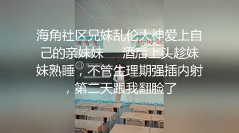 极品推特露脸网红学妹Cos私拍关小羽、蕾姆、爱蜜莉雅