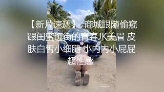 【大美】清纯天花板女神！尺度突破自我娇俏可人，芳龄23，平面模特，小美女身材真不错撸管佳作 (3)