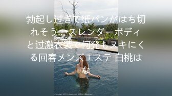 睡衣黑丝极品女神下海，细长美腿夹着振动棒足交，掰穴特写超粉嫩，振动棒磨蹭肥穴，插入猛捅娇喘呻吟诱人1