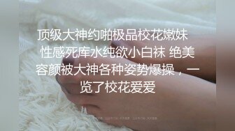 【AI换脸视频】[精品贴]李知恩[IU]8个不同场景8V啪啪 精彩不容错过 [33-03]