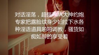 MD0109.林亦涵.招错妓献错身.变态嫖客硬上呆萌女业务.麻豆传媒映画原创中文收藏版