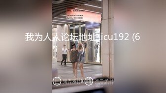 漂亮大奶女友 慢点受不了了 舒服吗 身材丰腴 前凸后翘 在家上位骑乘全自动 后入冲刺 无套输出