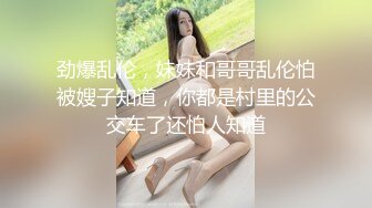 蜜桃影像传媒 PMTC024 强欲大嫂忍不住要我操她 吴文淇