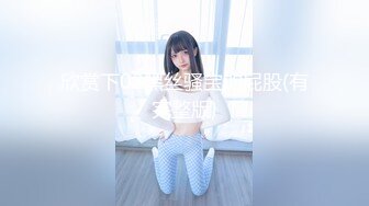 外表清純素雅大學生美女皮膚白嫩與四眼男友開房啪啪啪嘴說困手還不停擼J8口交吃硬開幹身體柔軟蜷起身爆操