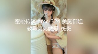 (sex)20230807_双情恋恋_1233913606