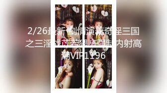 【54D7精品厕拍】《顶级女神,高端白领,白富美重磅来袭》披肩发清凉小女神