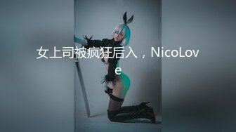 ?绝色佳人? 极品芭比女神究极梦幻粉乳▌辛尤里▌在地铁被痴汉猥琐の巨乳上班族 白皙皮肤高挑身材性感极了92P1V