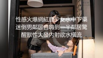 重磅仙女下海【乖乖好懂事】望眼欲穿~小穴好迷人哇!，爆撸，金钱攻势下终于扛不住了，超赞 (4)