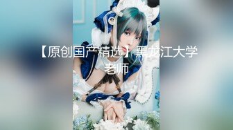 【新片速遞】  黑丝伪娘 炮机猛插骚穴 肠液淫水流不停 越插牛牛越敏感才几分钟就射出来了一泻千里呜呜 小哥哥想不想舔干净 