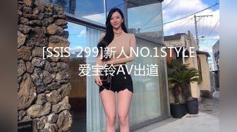 股浪，细腰小蚤妇