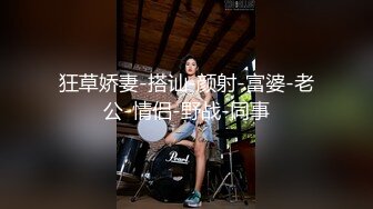 熟女露脸 豹纹 口交 舔屁眼 浓精 量大 颜射