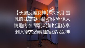 浓妆艳抹老妖婆，口活技术火云火燎，活吞巨蟒再吐出来，骚得不行不行 射的好爽！