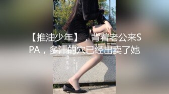 ❤️终极反差女神，露脸才是王道！OF完美身材大乳晕天然巨乳网黄博主【修女】订阅，紫薇啪啪大奶子又软又大太舒服了