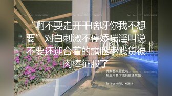 大奶美女吃鸡啪啪 身材不错 在家被大鸡吧无套输出 掐着脖子猛怼 上下嘴都吃饱饱 笑得好开心