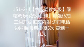 石家庄白校学妹放假前最后一炮2