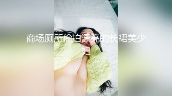 【风骚学妹大学宿舍约炮爱啪啪】全程露脸在沙发上自慰骚穴让小哥草嘴，多体位蹂躏抽插从沙发上干到床边，还用道具玩逼