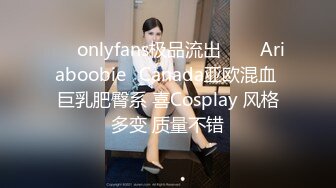 天美传媒 迎新大作 TMF-001《 超能屌丝》 英雄救美一命呜呼 26年后再次重生归来