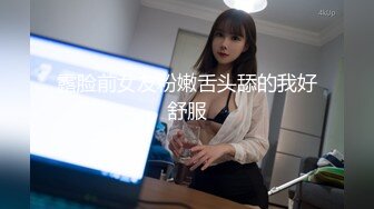 爆艹泰国当地高颜值甜美短发妹,十分听话乖巧,握着黑粗大J8口入吸允