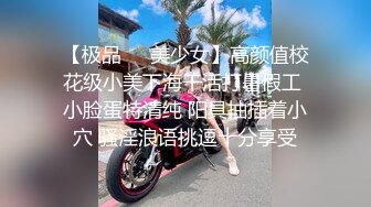 大屁股熟女骚妈露脸与小鲜肉儿子激情啪啪，被小伙揉奶子玩逼不带套各种狂插乱草，多体位蹂躏直接内射骚逼