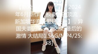 高端外围女探花李寻欢酒店约炮??网红兼职美女肉肉型胸大屁股翘奶子超软