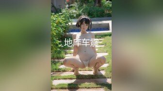 ❤全网推荐❤★☆最新重磅流出★☆推特 国产抖音健身网红女王 ▶夏甜◀ 最高级电报福利 (5)